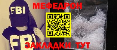 героин Можга