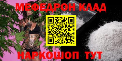 героин Можга