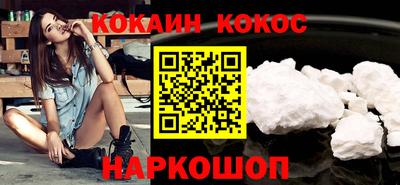 героин Можга