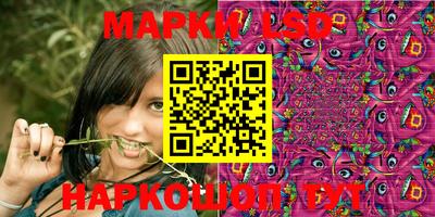 бутик Можайск