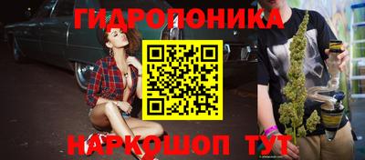наркотики Моздок