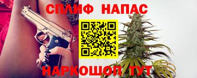 героин Можга