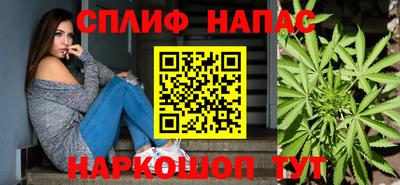 героин Можга
