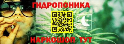 героин Можга