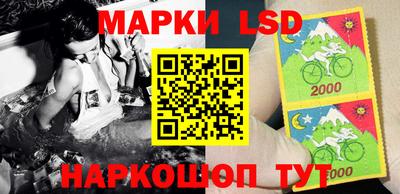 героин Можга