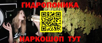 героин Можга
