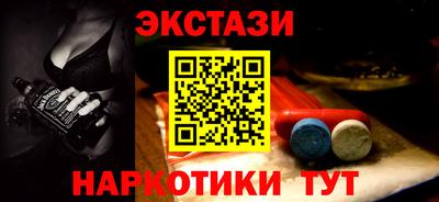 героин Можга