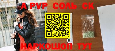 героин Можга
