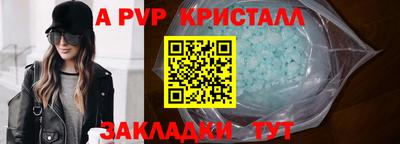 наркотики Моздок