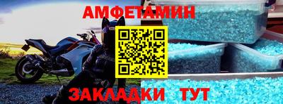 героин Можга
