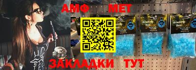 бутик Можайск
