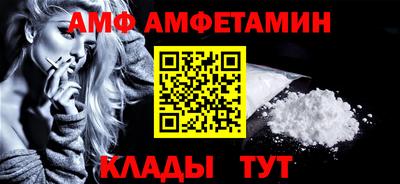 наркотики Моздок