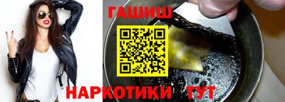 героин Можга