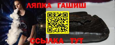 героин Можга