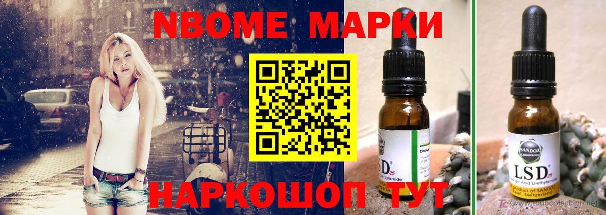 ЛСД экстази  Вход с VPN  ЛСД экстази ecstasy  Фролово  ЛСД экстази кислота 