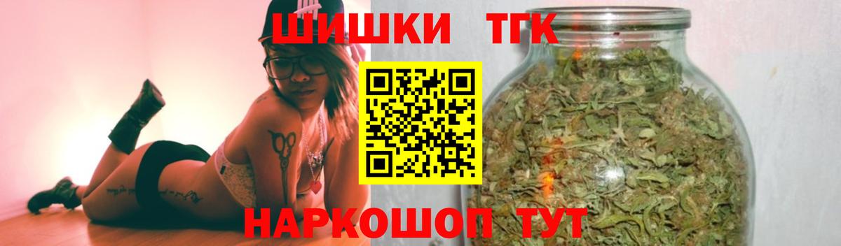 Фролово  Марихуана LSD WEED  Марихуана Bruce Banner  Вход с VPN  Шишки марихуана LSD WEED 